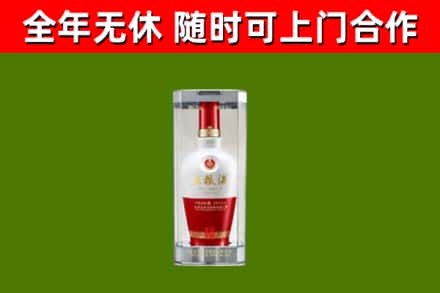 阳泉回收五粮液行情