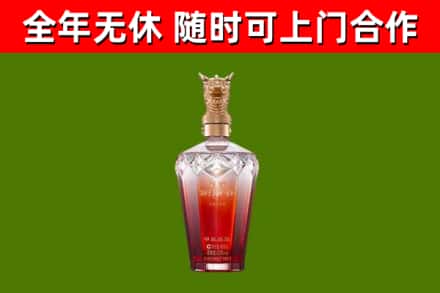 阳泉回收剑南春价格