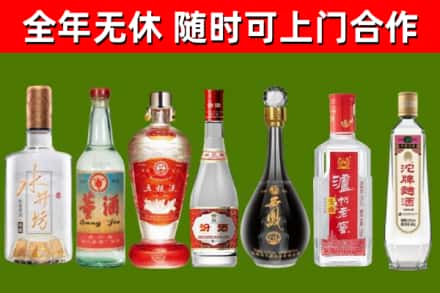 阳泉回收老酒价格