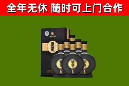 阳泉烟酒回收习酒1988.jpg